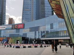 -大族广场Mall&More