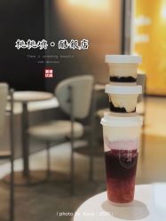 -桃桃屿·潮牌酷银(世纪荟店)