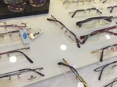 -三叶眼镜城加工坊