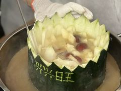 -兴兴旺·冬瓜盅·啫啫煲(西华路店)