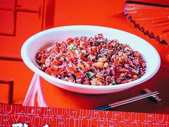 -渝蛙馆(新百店)