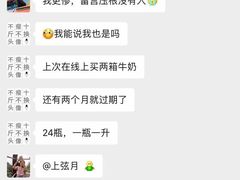 -茂业百货(东门店)