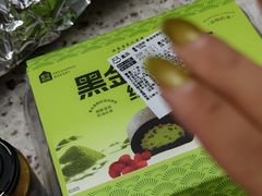 -盒马鲜生(大成店)