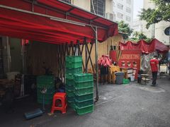 -洪大厨鸡煲(福田店)