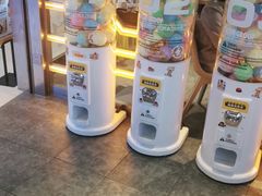 -元气寿司(东方宝泰店)