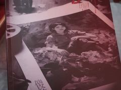 -剧盟谋杀之谜俱乐部·剧本杀