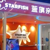 夏天一起来游泳吧