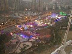 -凤岭儿童公园