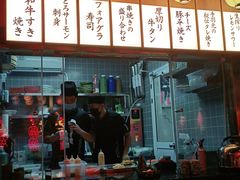 -有喜屋·日料·居酒屋(旭辉广场店)