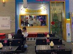 -杭桃里(万象城店)