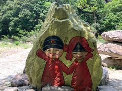 -龙湾潭国家森林公园