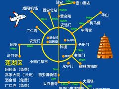 -大唐不夜城