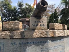 -胡里山炮台