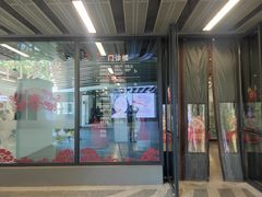 -上海市徐汇区口腔医院