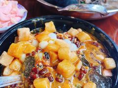 -串妹花式冰粉(乐山总店)