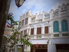 -海口骑楼老街历史文化街区