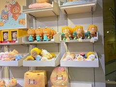 -KAKAO FRIENDS(弘大店)