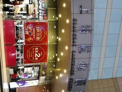 -上海置地广场(南京东路店)