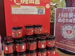 -点都德(皇岗村店)