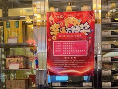 -大鸭梨烤鸭(房山店)