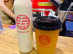 大禹岭乌龙-寿奶茶·鲜奶与茶(合生汇购物中心店)