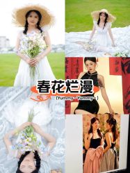 -模卡写真馆(南通店)