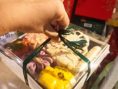 -宝圆斋清真糕点·蛋糕