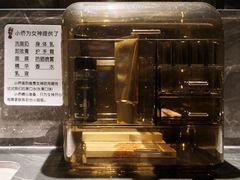 -重庆富侨足道(宣化街店)