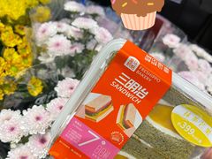 -盒马鲜生(大成店)