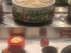 -密友回转自助火锅(世茂国际广场店)