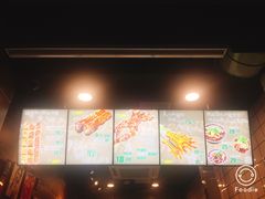 -型男美蛙烤牛蛙(南长街店)