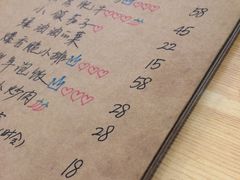 -乌镇那一年小院主题餐厅(甘泉西路店)