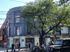 -砂锅居(西四店)