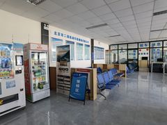 -北京市二清机动车检测场有限公司