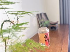 -绿雪芽白茶(浙大华家池校区凯旋路店)