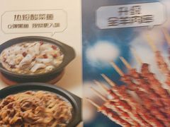 -李先生牛肉面大王(长春儿童医院店)