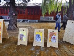 -承恩寺