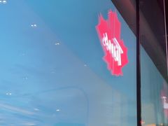 -Tims天好咖啡(河西万象城店)