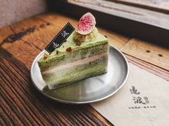 -邊渡咖啡