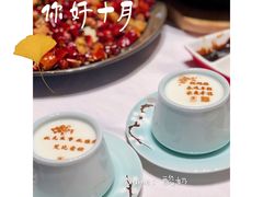 -俏江南天津时尚曲艺主题餐厅(马场道店)