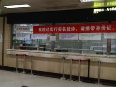 -武汉大学人民医院(首义院区)