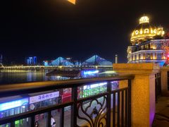 -COMMUNE幻师(渔人码头店)