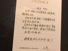 -南京金陵饭店
