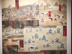 -湖北省美术院美术馆