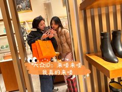 -HERMES(万象城店)
