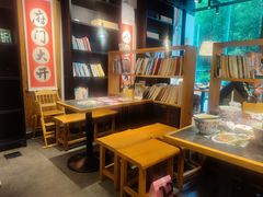 -和府捞面(EAC店)