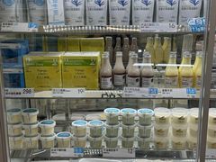 -白色日记·手作酸奶(麦凯乐店)