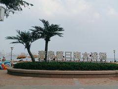 -青岛第三海水浴场