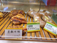 -21克拉面包(大悦城店)
