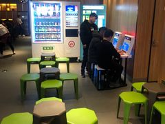 -海底捞火锅(万丰桥店)